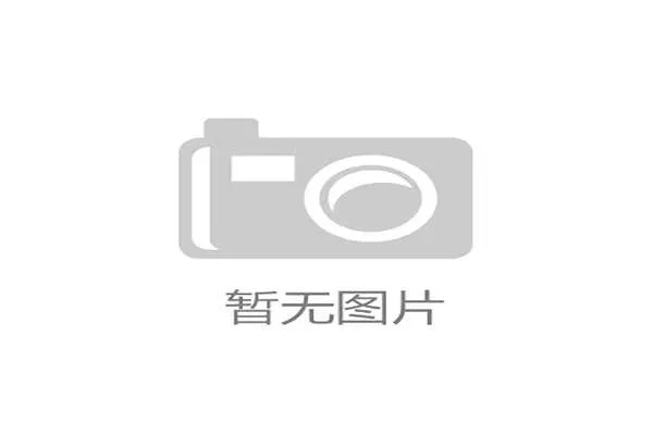 高温天气来袭，医疗团队进驻山地车越野赛做好应急保障